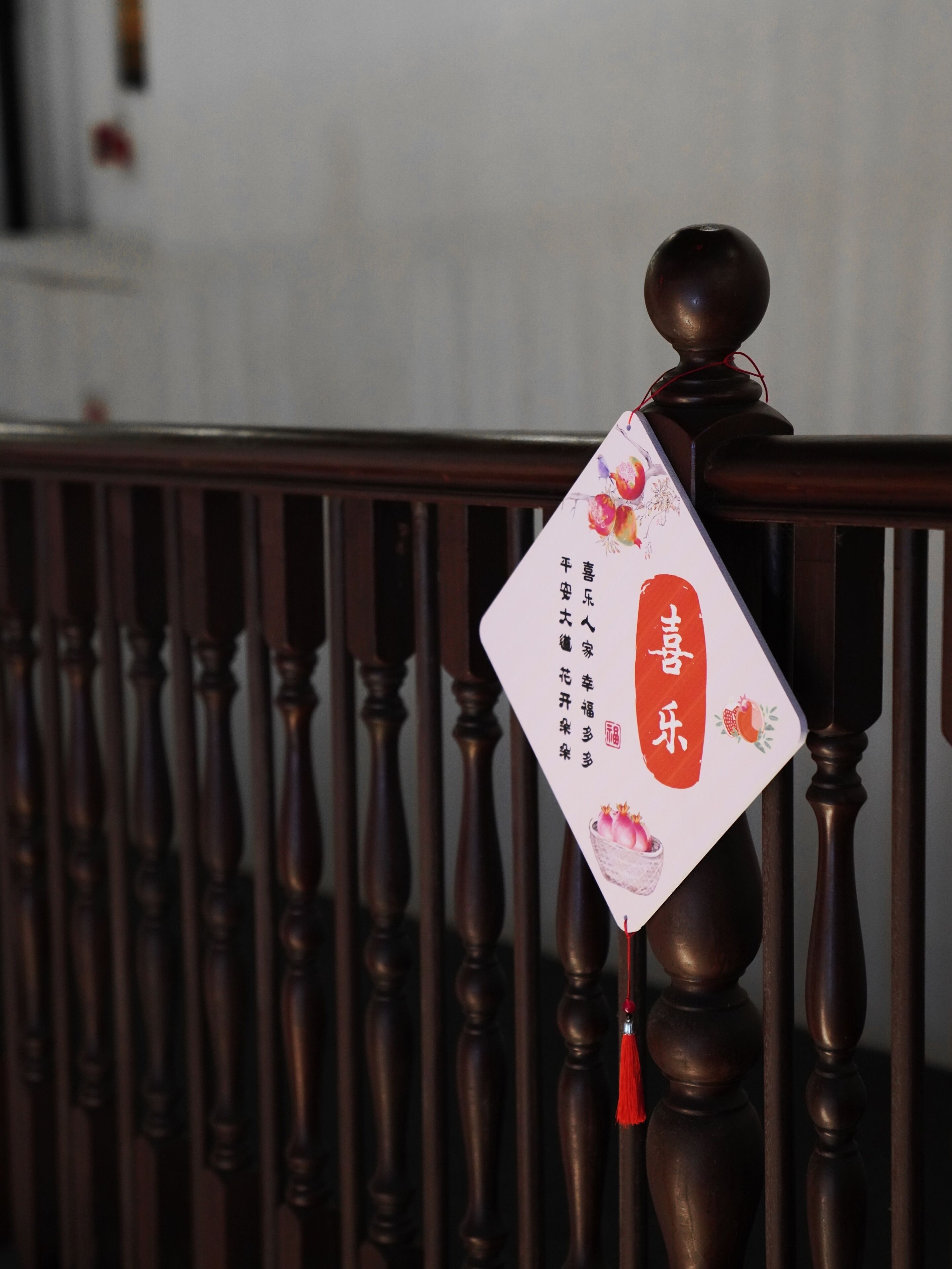 Photo - Calmo Chinatown