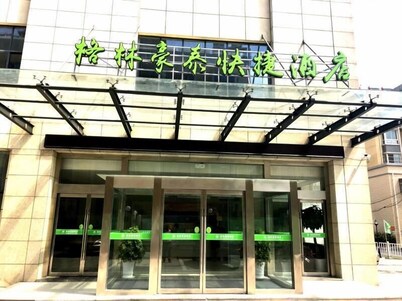 Greentree Inn Dongtai Sancang Town