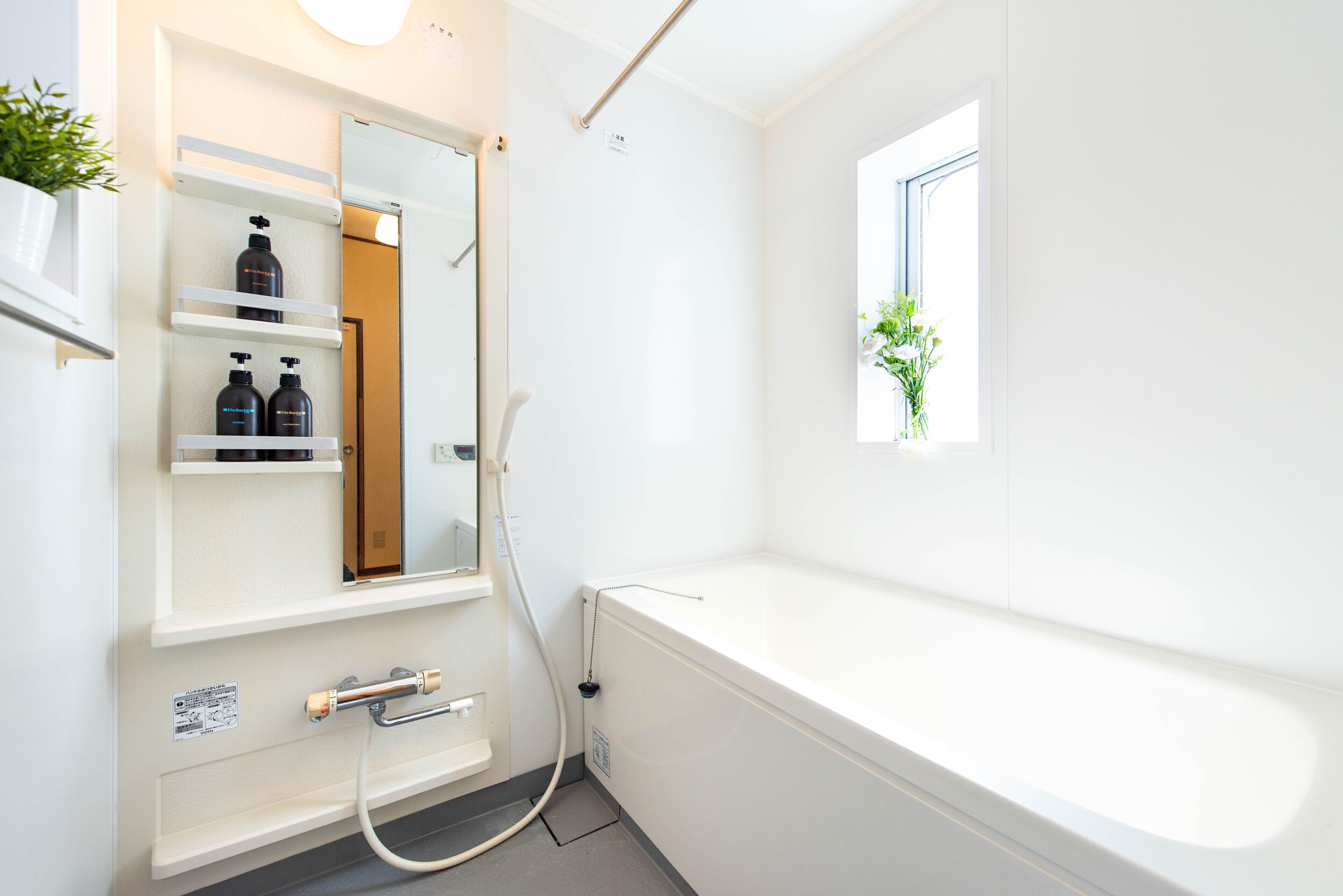 Apartment, Non Smoking | Bathroom | Separate bathtub and shower, free toiletries, hair dryer, slippers