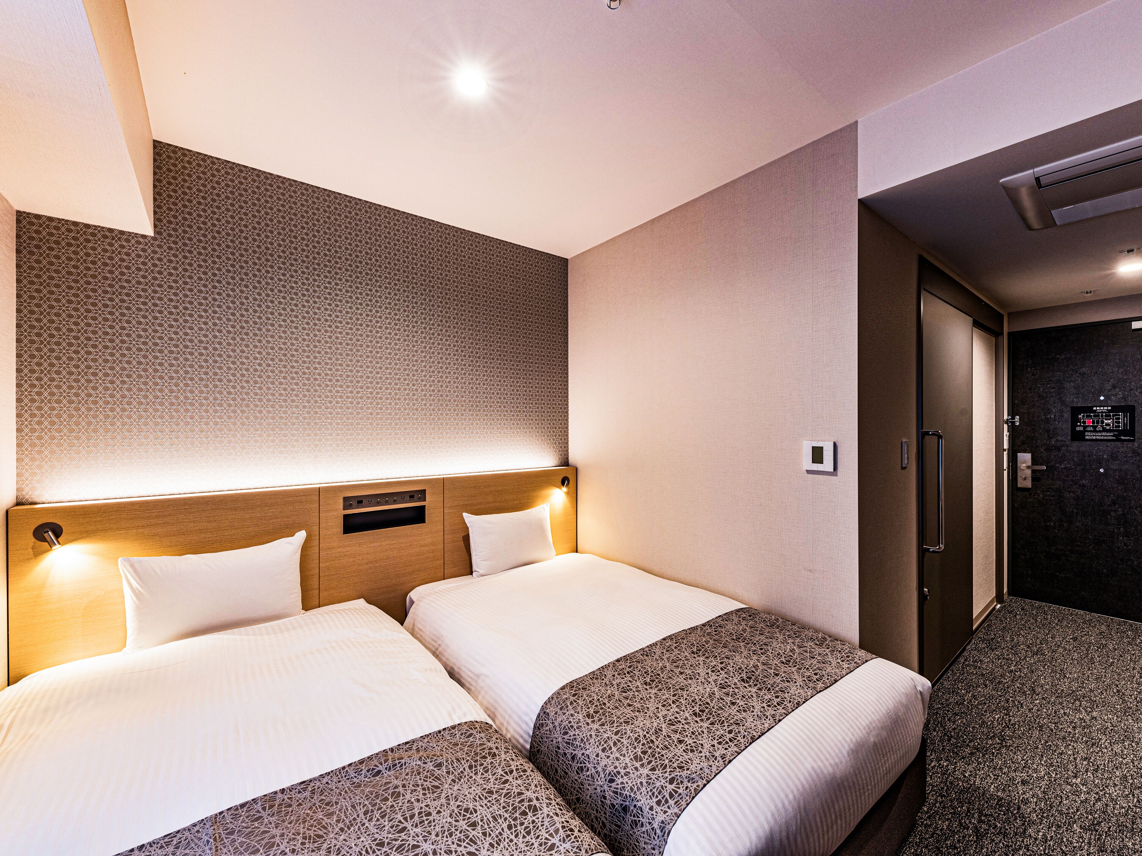 Foto - The Kanzashi Tokyo Asakusa