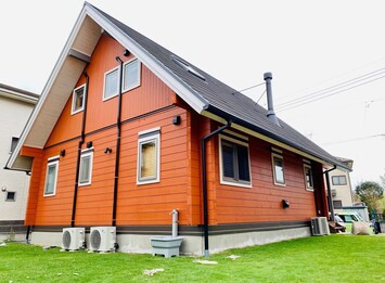 Orange house