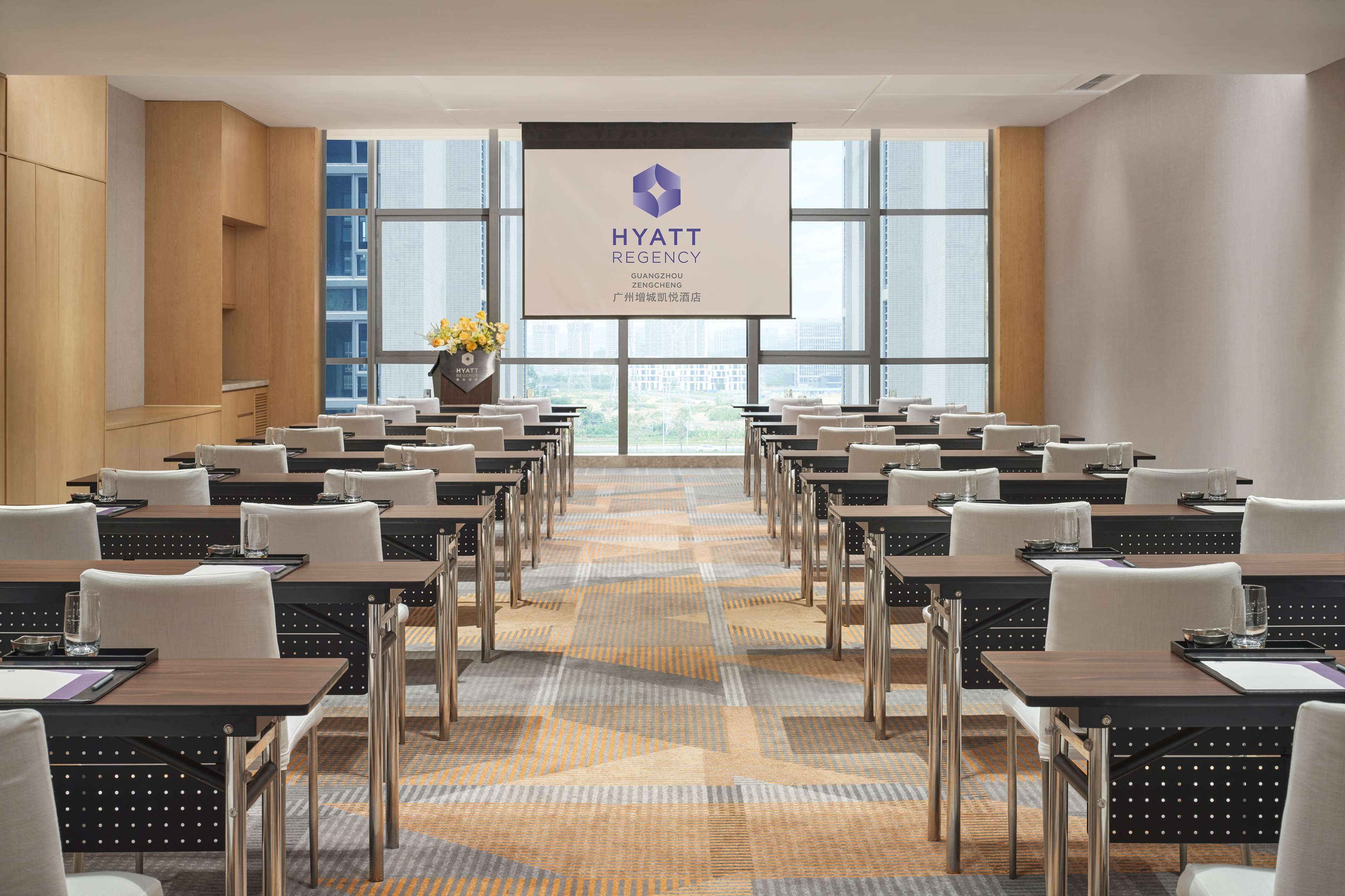 Photo - Hyatt Regency Guangzhou Zengcheng