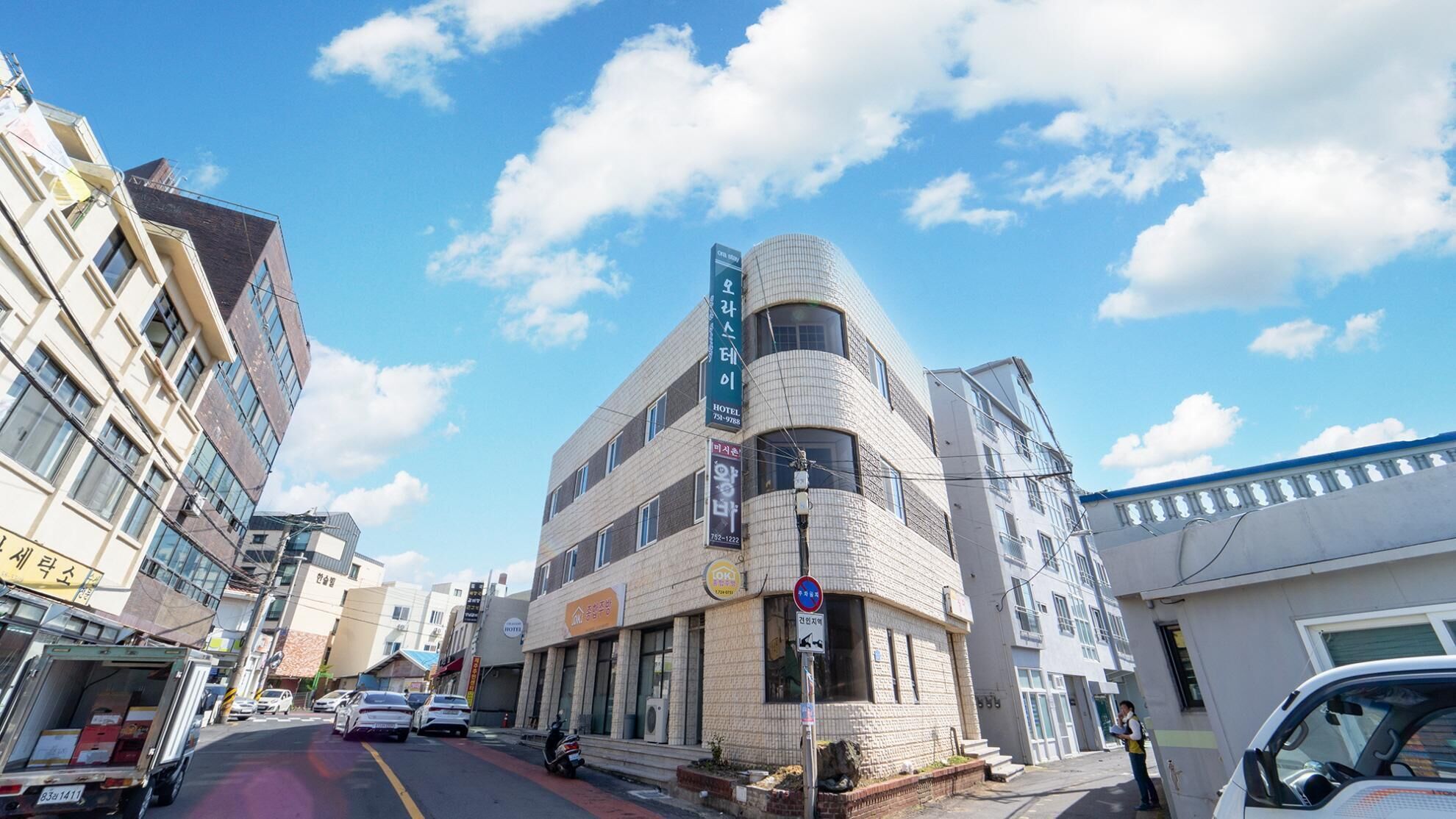 Photo - Jeju Orastay Hotel