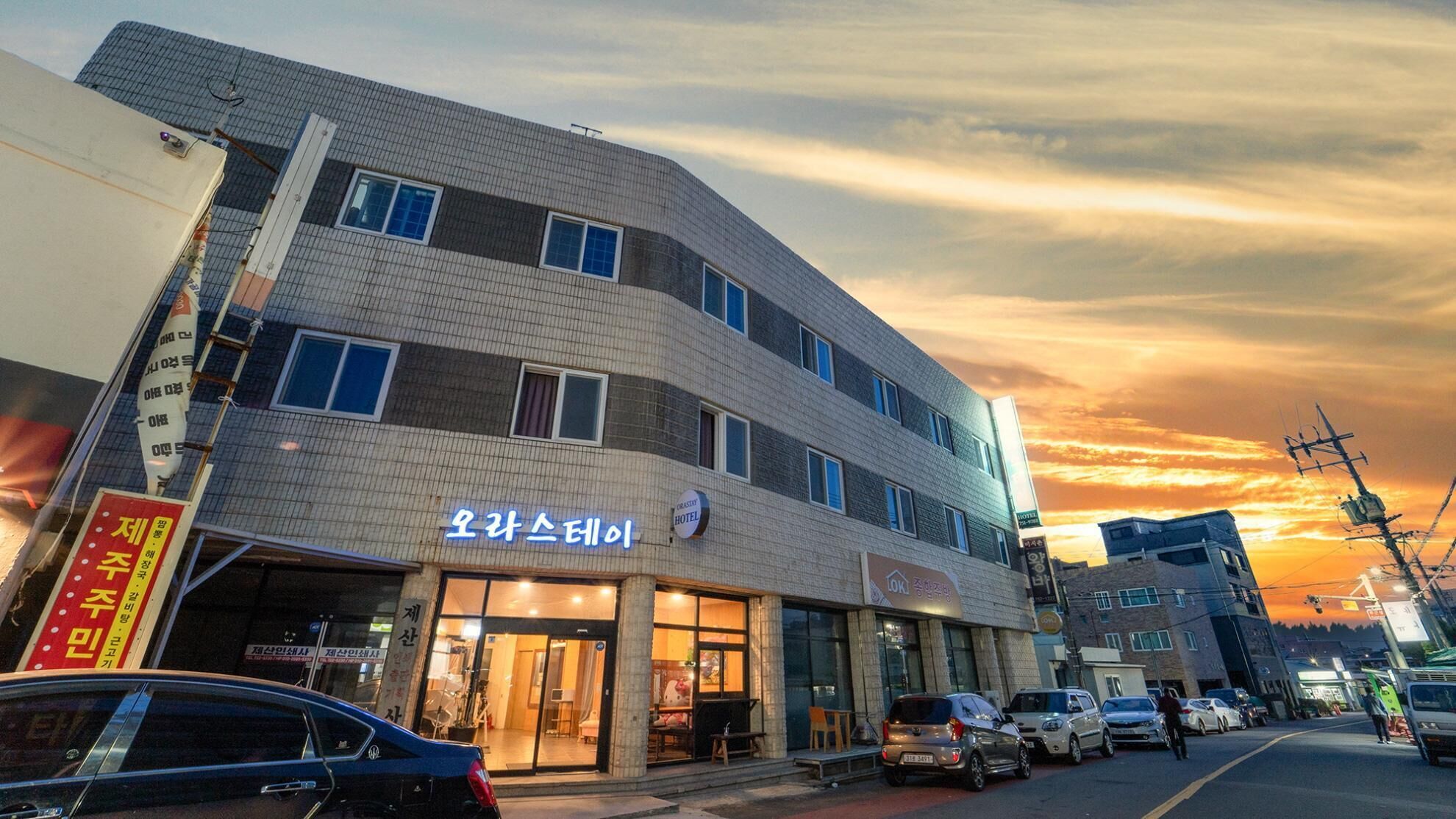 Photo - Jeju Orastay Hotel