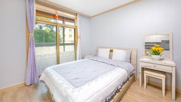 Basic Room, 1 Bedroom (101) | 1 bedroom, free WiFi