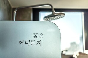 1 chambre, Wi-Fi gratuit