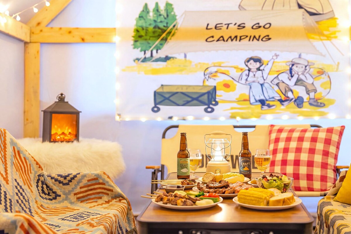 Basic Room, 1 Bedroom (Malte2) | 1 bedroom, WiFi (free)