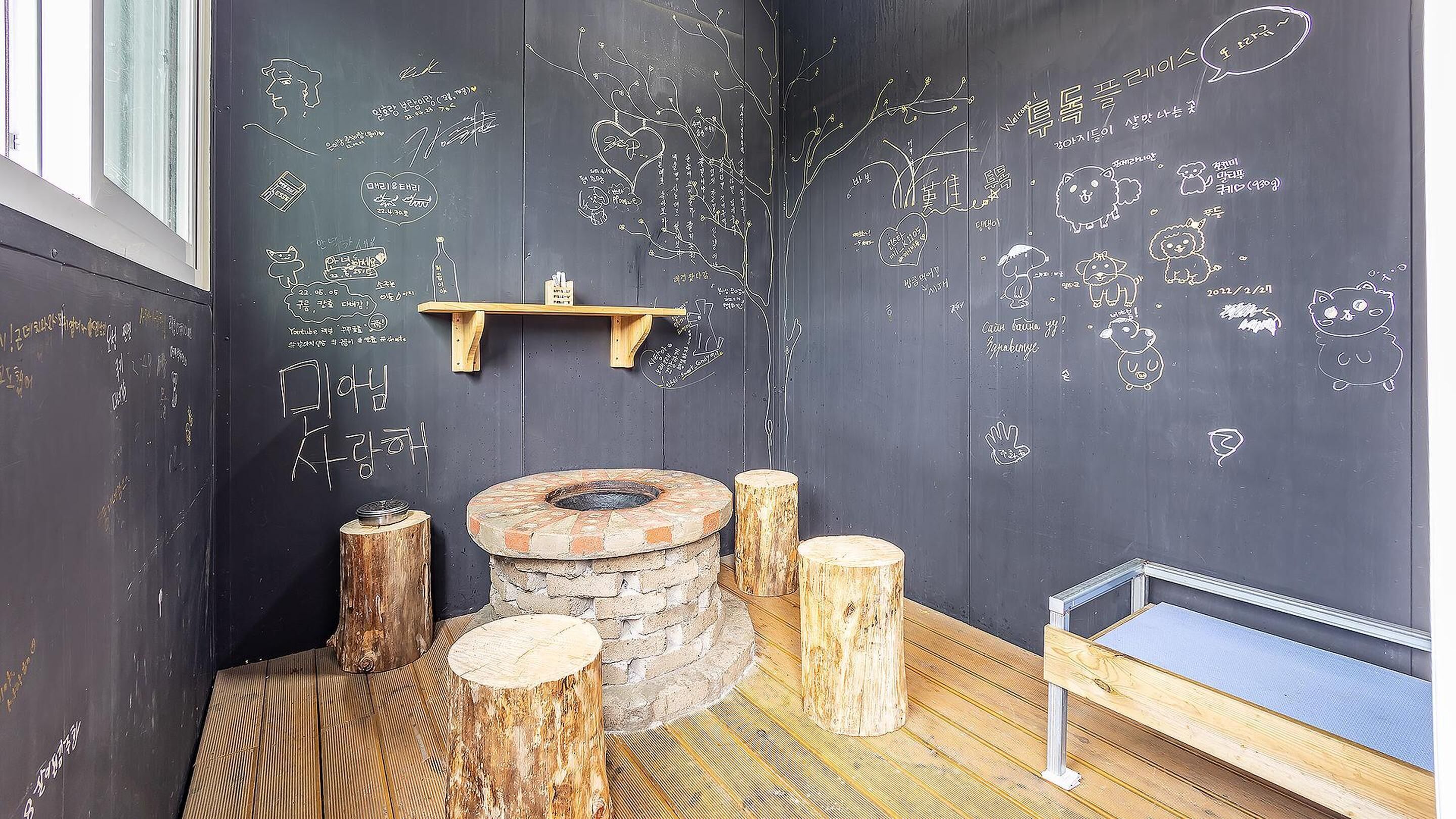 Quarto básico, 1 quarto (105( Dog O )) | 1 quarto, Wi-Fi de cortesia