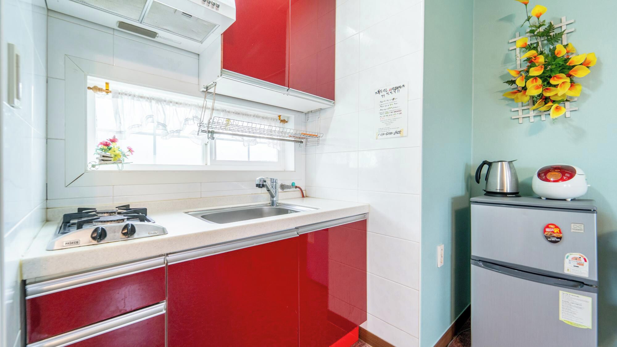 Basic Room, 1 Bedroom (Kkotiphyangki ( F2 /Spa / Pet)) | 1 bedroom, WiFi (free)