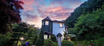 ที่พักสั้นๆ ความรู้สึกที่พัก กาปยอง