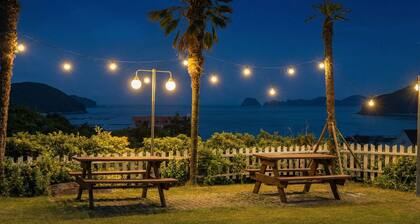 Geoje Joeunde Pension