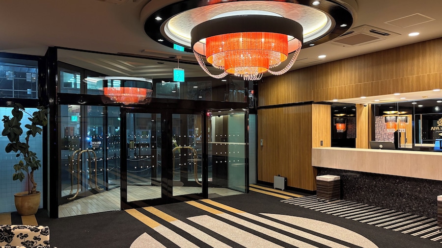 APA Hotel Fukushima Ekihigashi