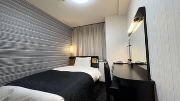 Down duvets, desk, laptop workspace, free WiFi