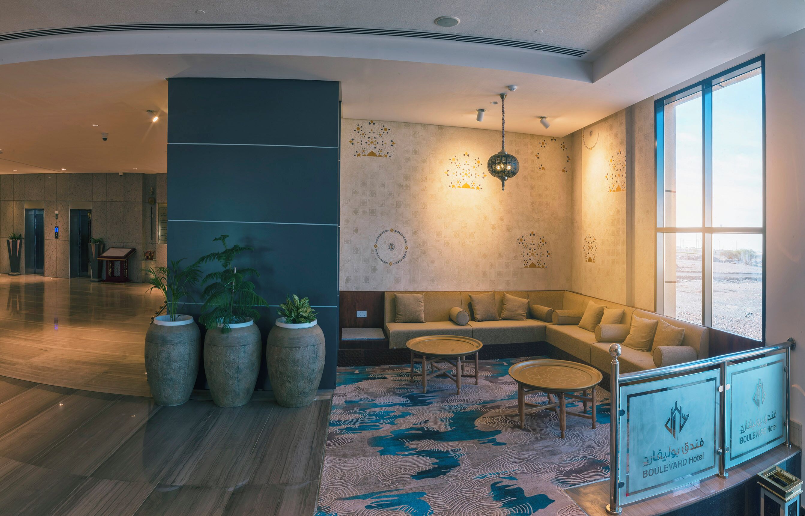 Foto - Boulevard Oman Hotel