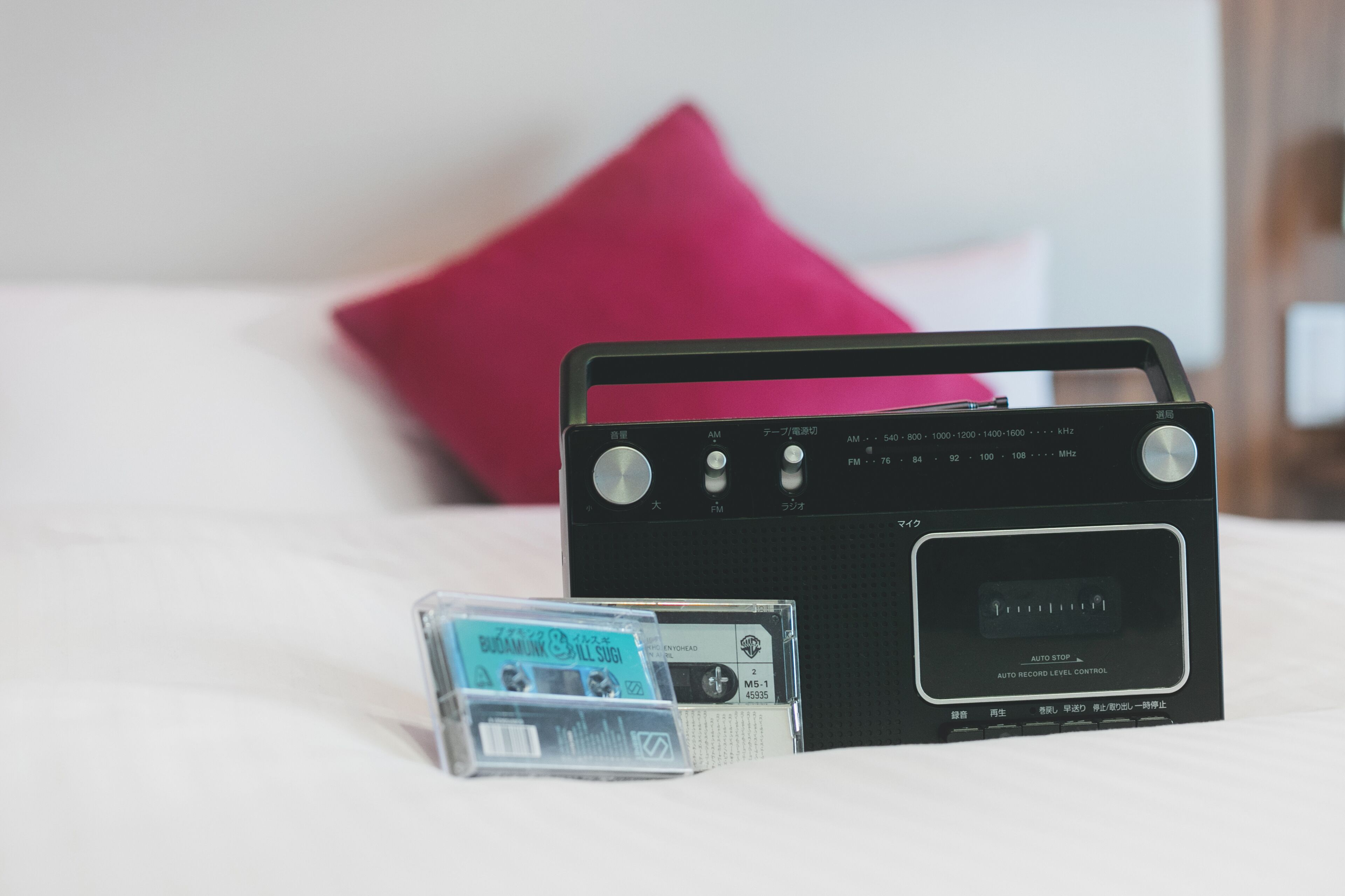 Foto - Liberated HOTEL Haruyoshi Kaichi