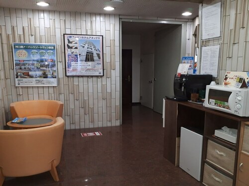 Smoking single room 201 - Smoking single room 201 / Fuchu Tokyo