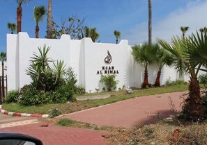 Parco della struttura