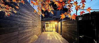 KANIWASOU 1BR good for 10PPL in Island of Miyajima