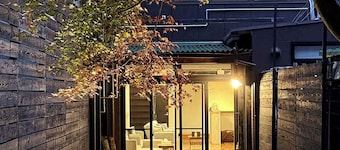 b hotel Kaniwasou | Miyajima Island Stay 11