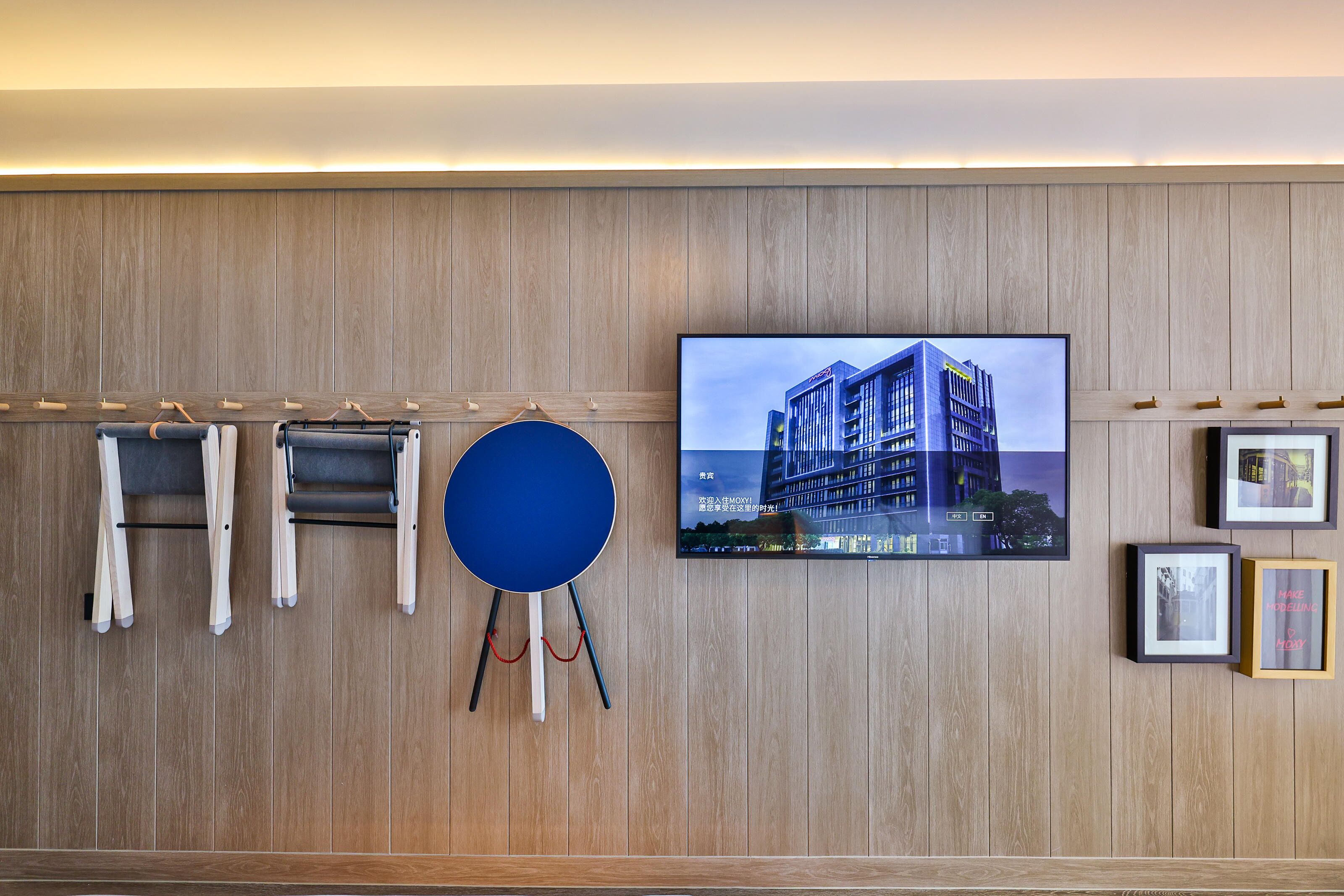 Foto - Moxy Shanghai Hongqiao NECC