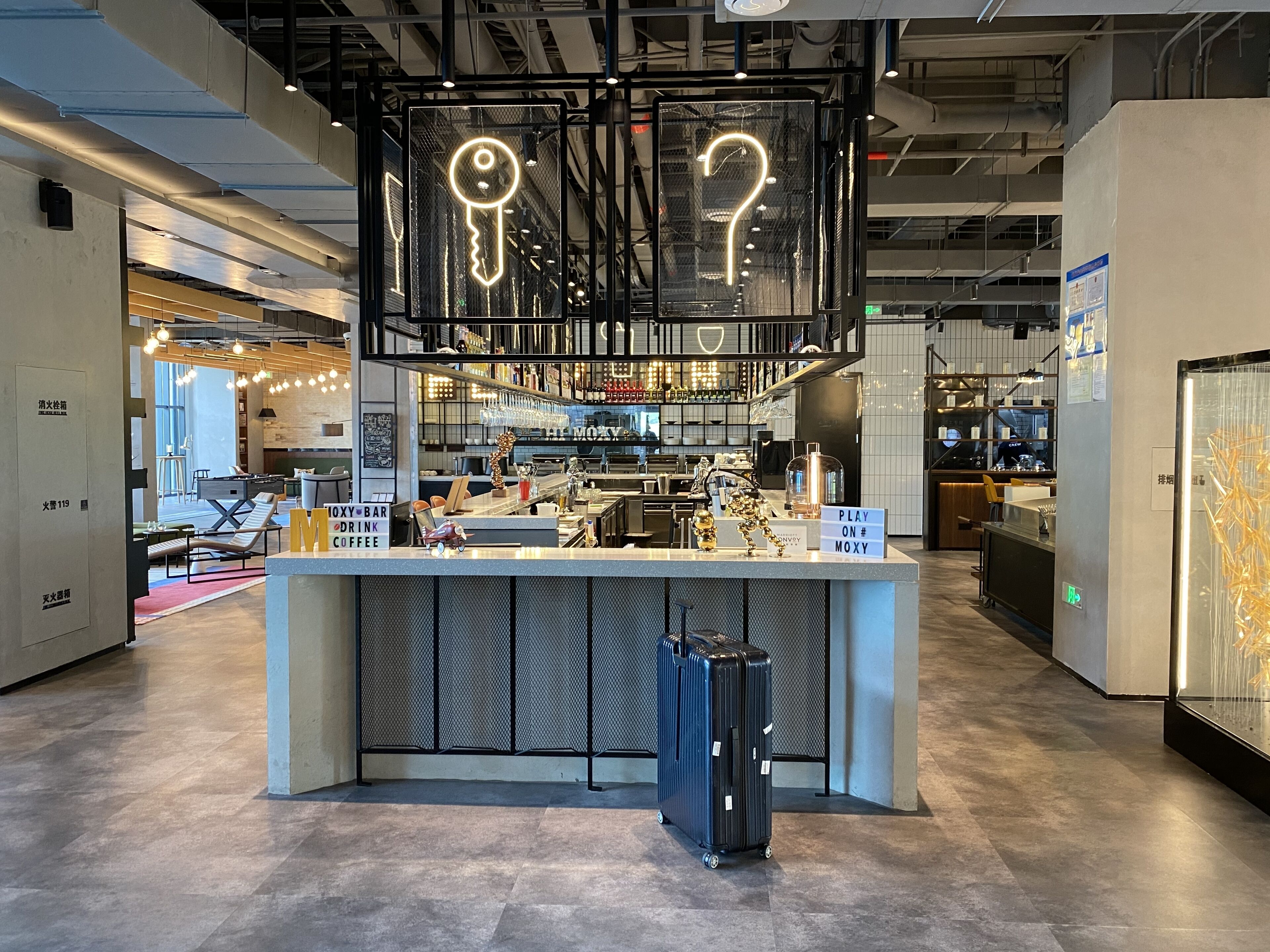 Foto - Moxy Shanghai Hongqiao NECC