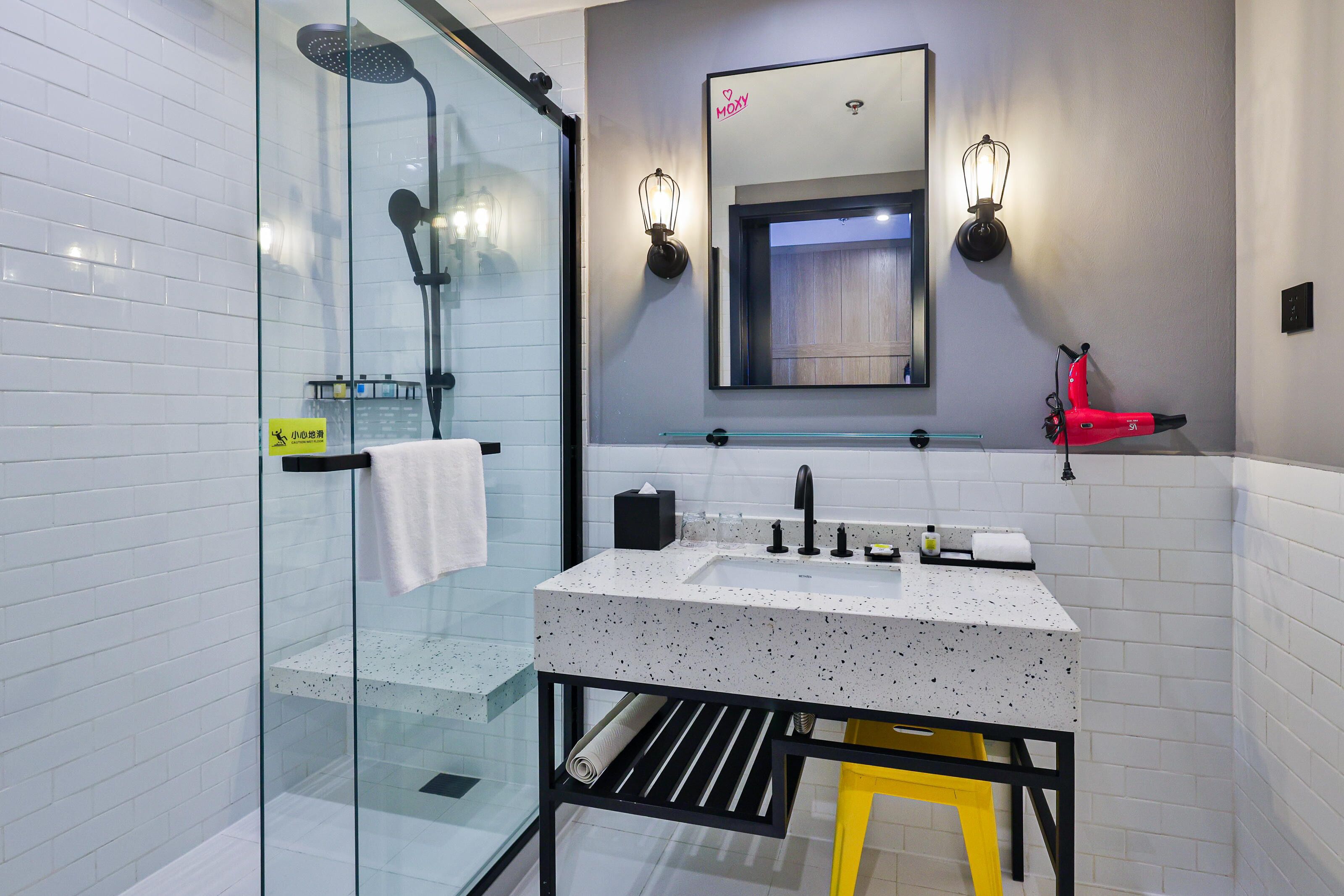 Foto - Moxy Shanghai Hongqiao NECC