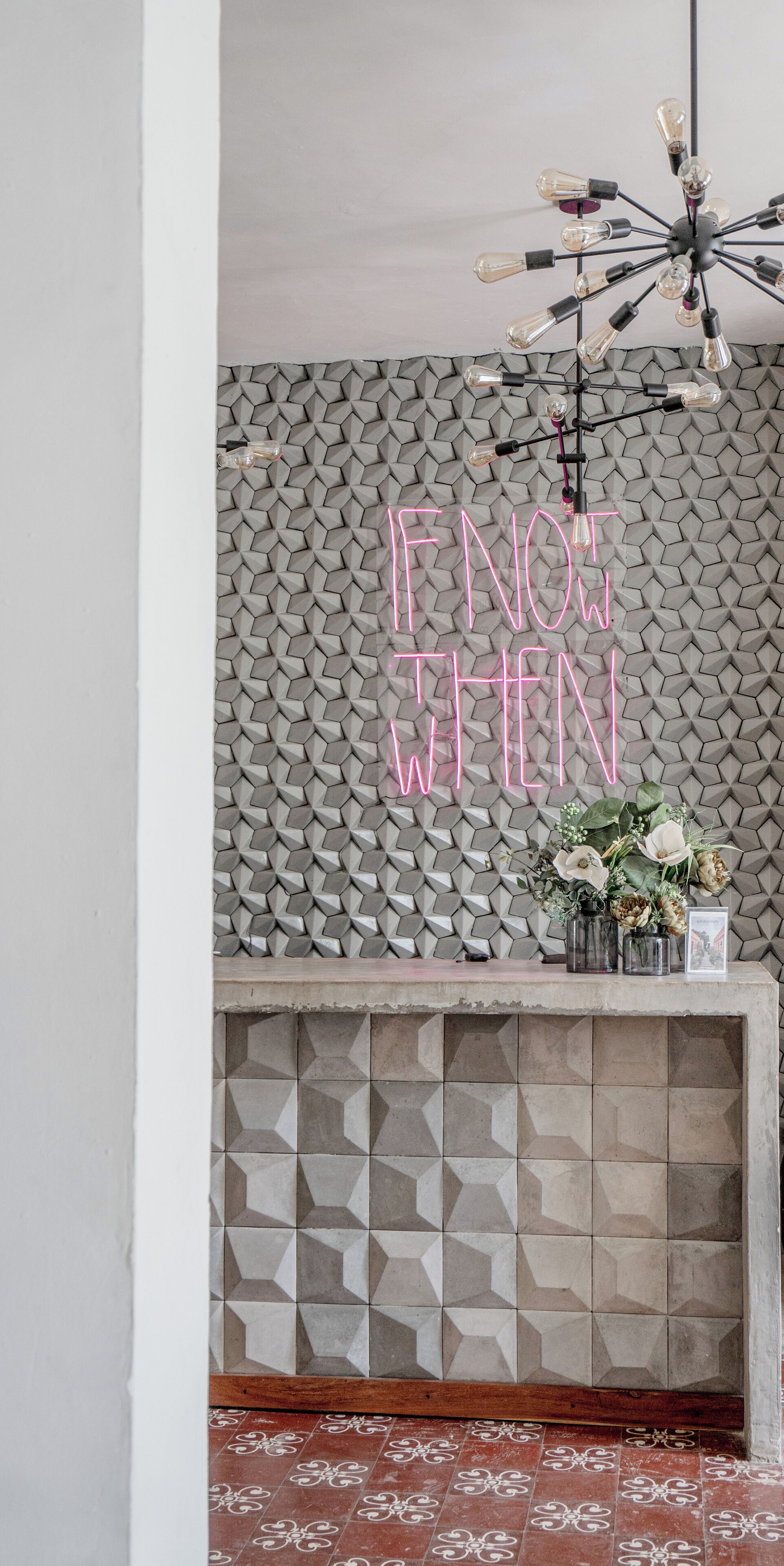 ฝ่ายต้อนรับ