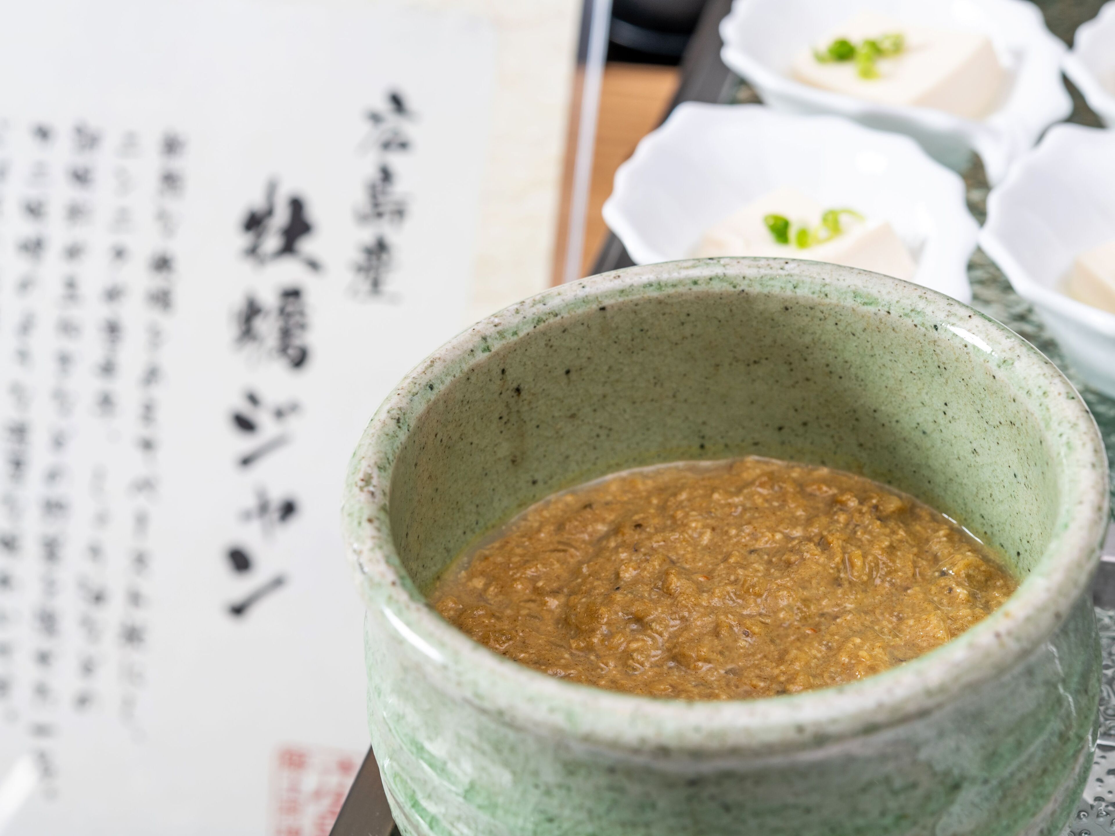 daily buffet breakfast (jpy 2090 per person)