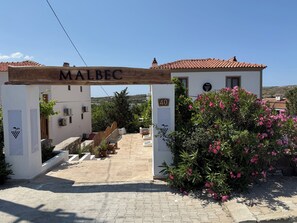 Property entrance - Malbec Otel (Bozcaada)