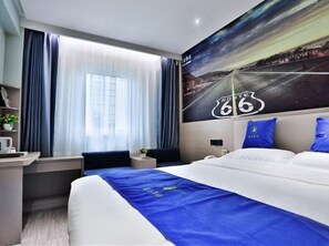 Room - Speed 8 Selected Hotel (Xi'an)