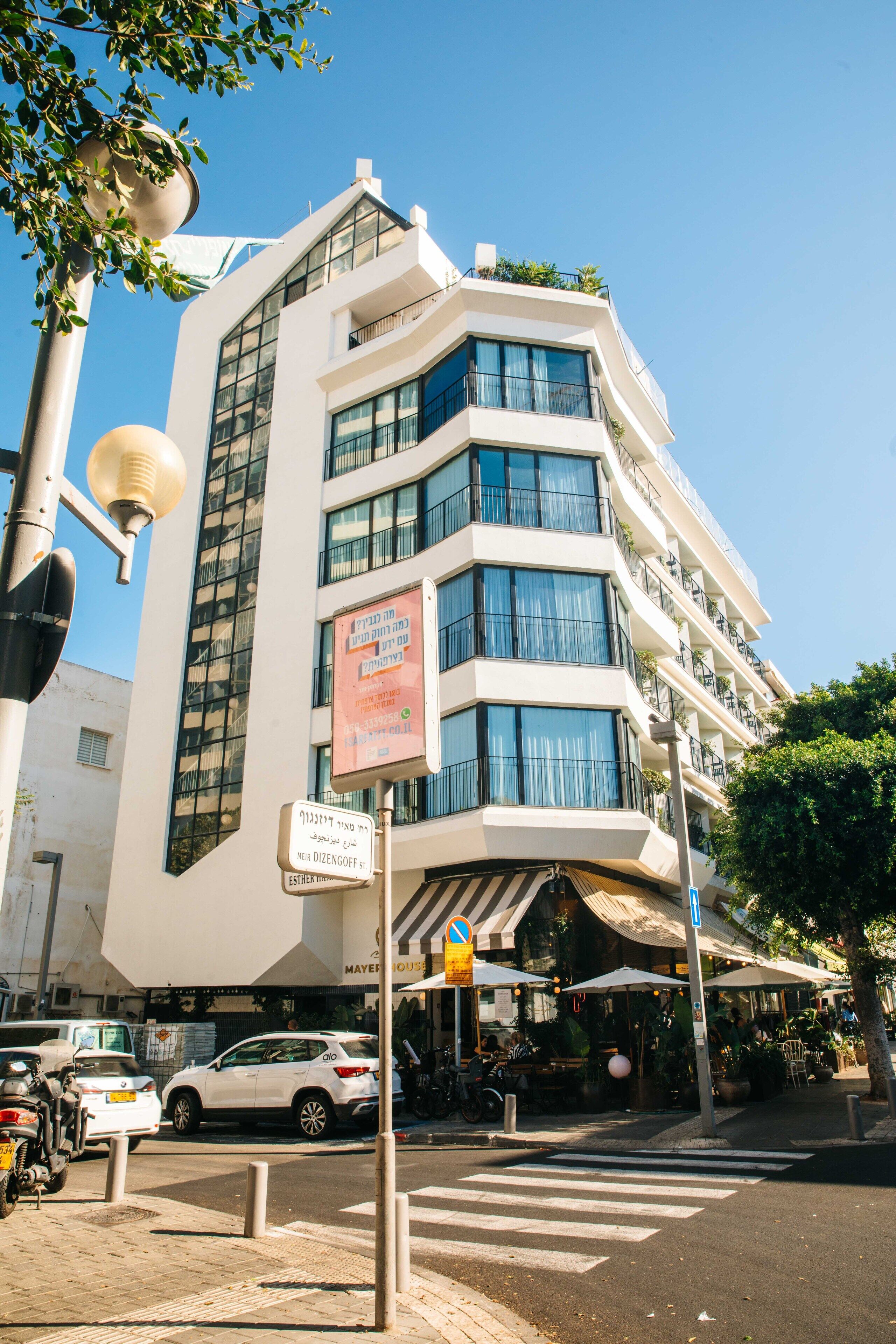 Photo - Mayer House