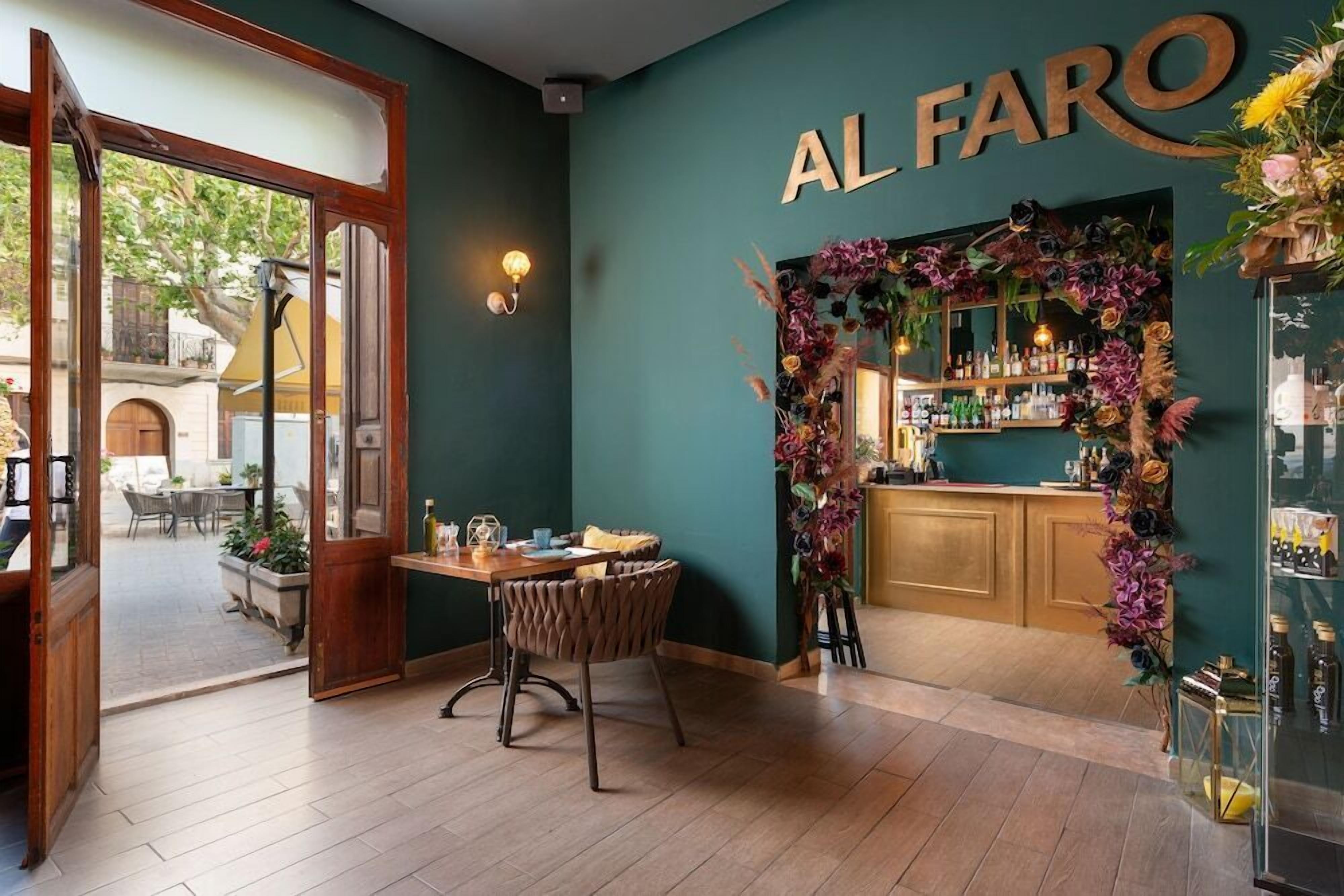 بار (في المنشاة)