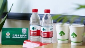 Thức ăn và đồ uống