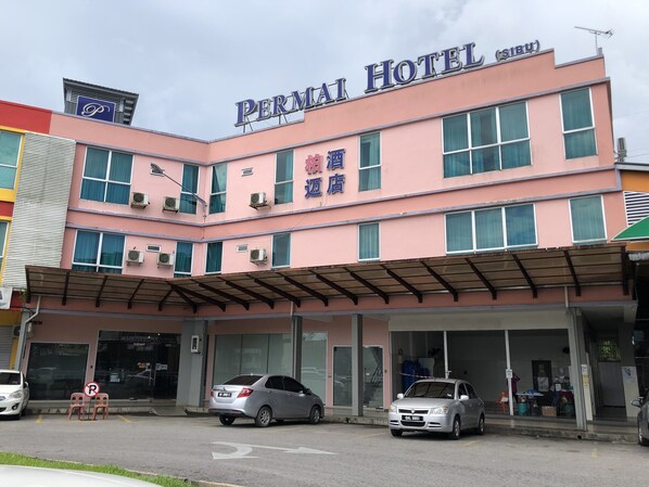 Front of property - Permai Hotel Sibu (Sibu)
