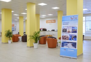 صالة استقبال