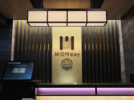 Recepção. MONday Apart Premium Ueno Okachimachi