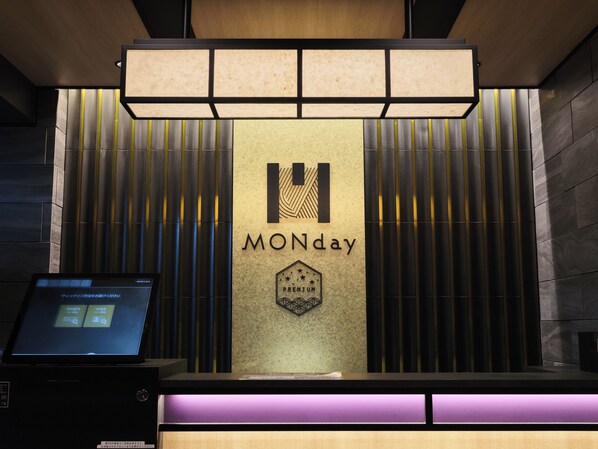 Reception - MONday Apart Premium Ueno Okachimachi (Tokyo)