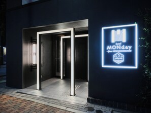 Front of property - MONday Apart Premium Ueno Okachimachi (Tokyo)