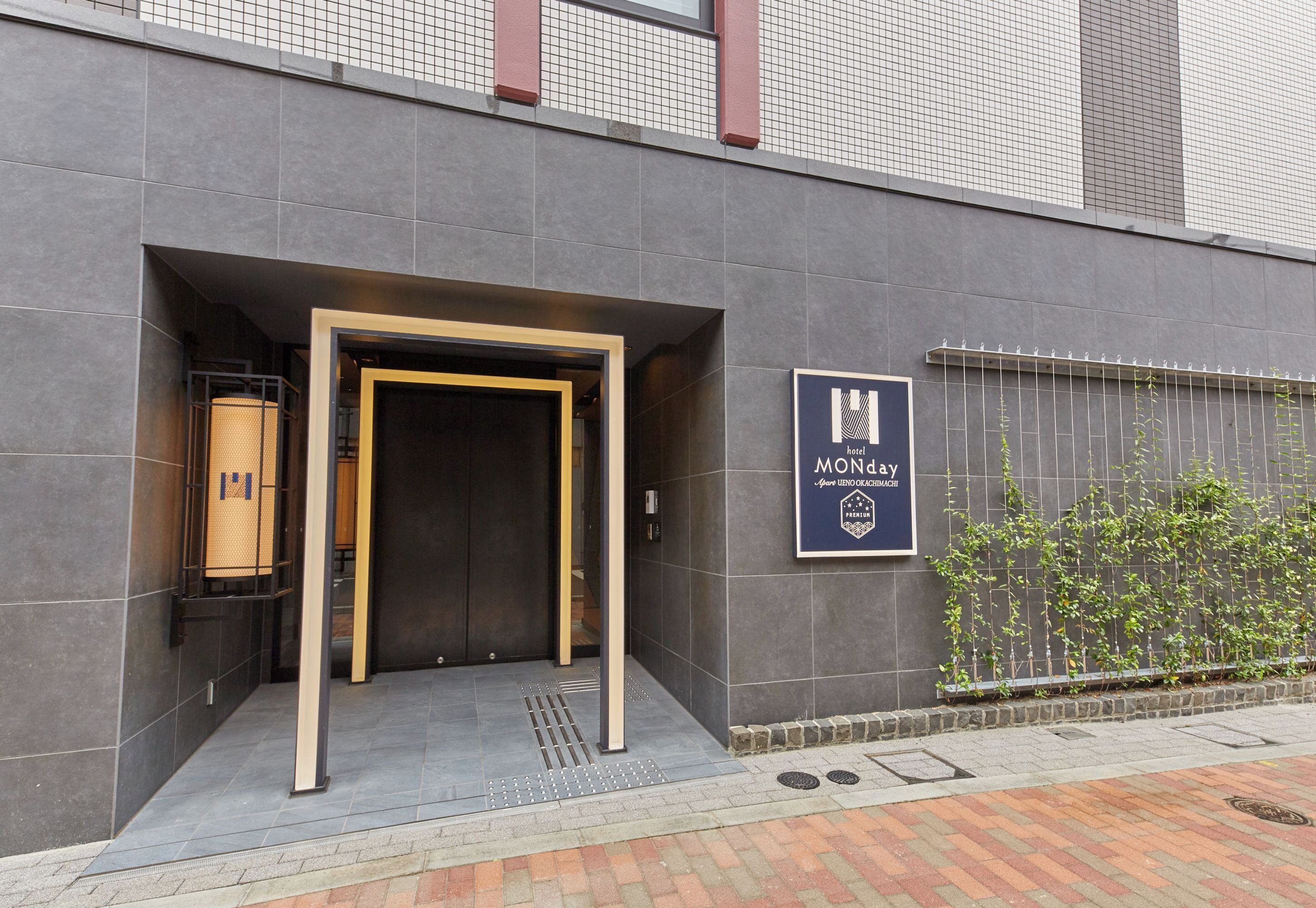 住宿正面