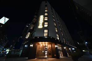 Exterior - Hotel Cordia Osaka Hommachi (Osaka)