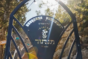 Front of property - Mantur Jerusalem Mountains by Selina (Mateh Yehuda)