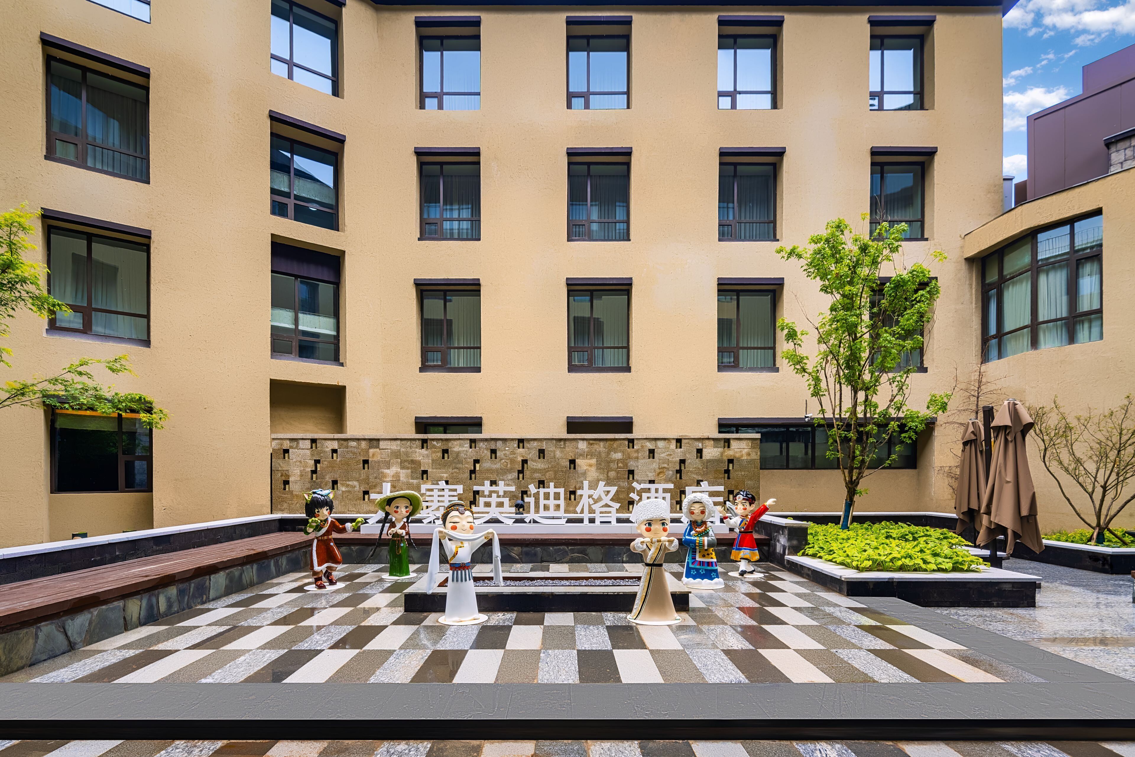 สิ่งอำนวยความสะดวกในที่พัก