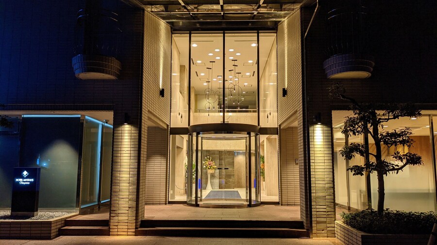 HOTEL MYSTAYS Okayama