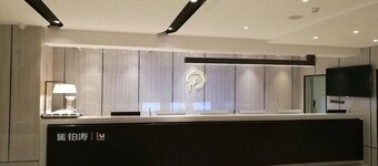 IU Hotels Xidan Market Railway Station Wulumuqi