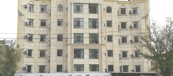 IU Hotels Xidan Market Railway Station Wulumuqi