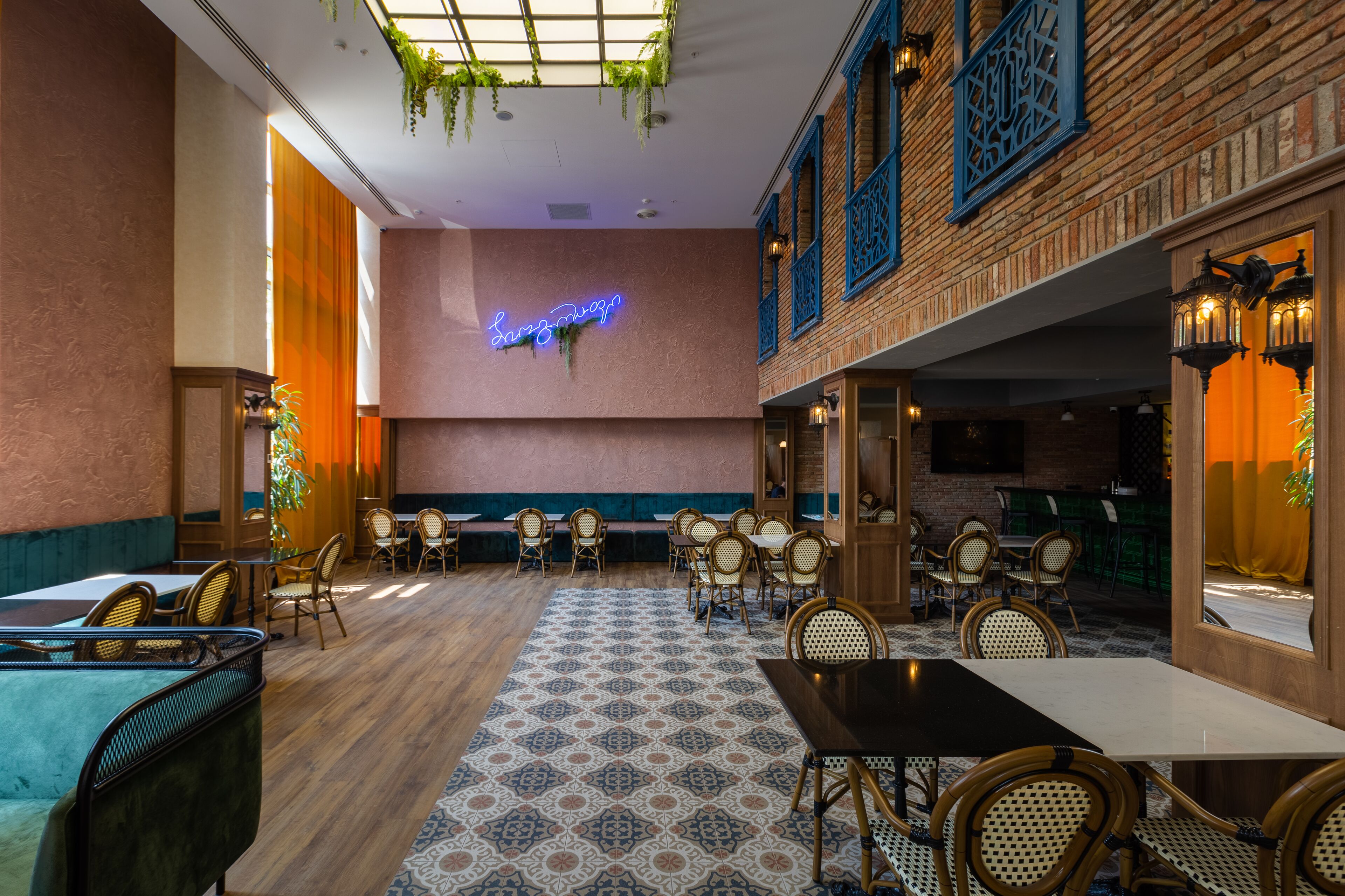 Restaurang