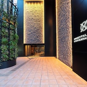 Visit Konohana: 2025 Konohana, Osaka Travel Guide | Expedia