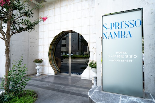 S-Presso Namba Parks Street 
