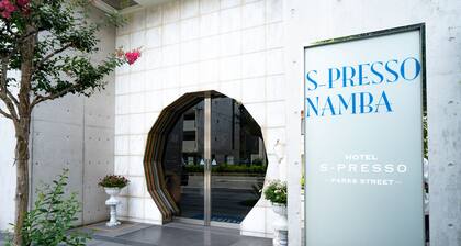 S-Presso Namba Parks Street