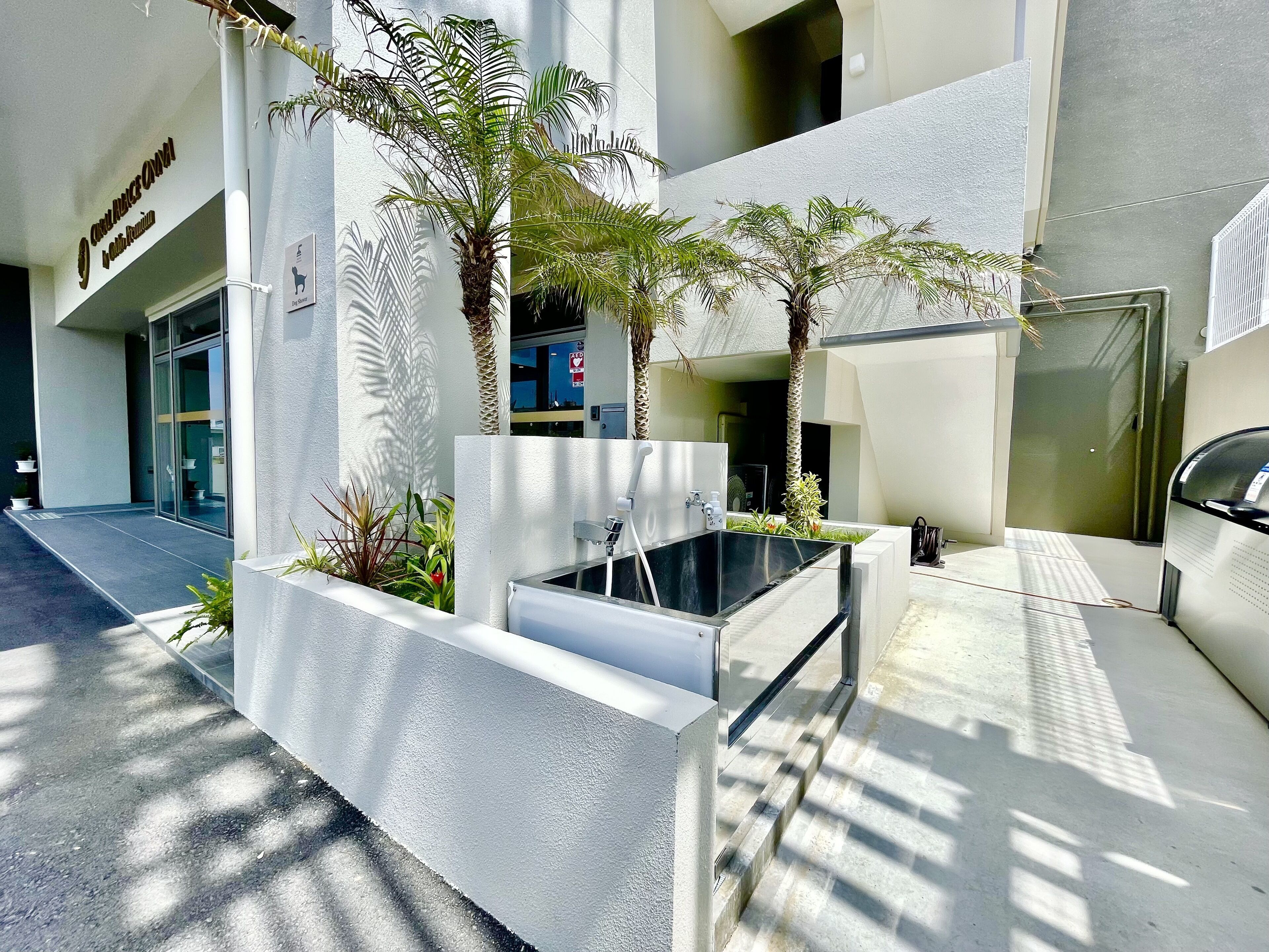 Pet-friendly amenities